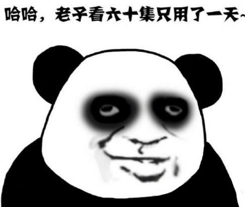 外国小伙戒毒成功,外国小伙靠玄幻文戒毒