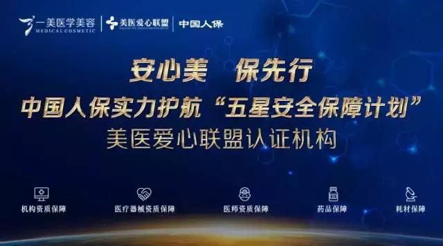 割一个双眼皮去哪做修复,修复3000块的双眼皮你敢做吗