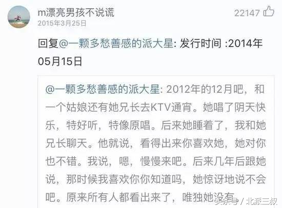 网易云音乐dlna在哪,网易云音乐听歌识曲在哪