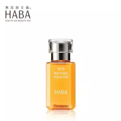 孕期护肤妈妈,孕期不做黄脸婆护肤品你选对了吗