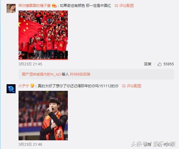 张艺兴用韩语发言,张艺兴全程用英语回答