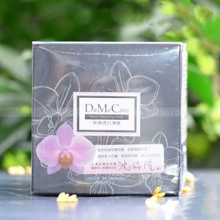 面膜能天天敷么女生,面膜能天天敷吗对皮肤不好吗