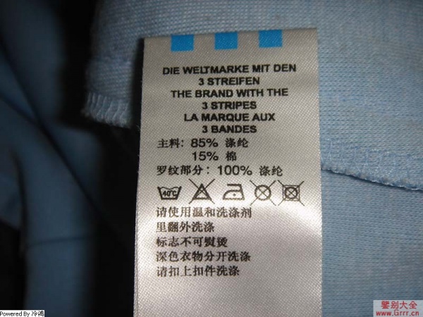 史上最全的adidas阿迪达斯产品真伪假辨别之终极诠释