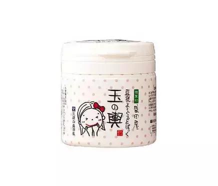 这几款美妆,爱美的妹子需谨慎入手