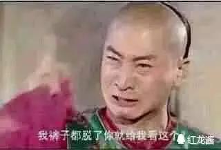 弹幕中经常用语,发弹幕常用语有哪些