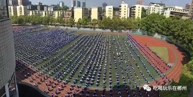 郴州一中全部排名,郴州新一中好吗