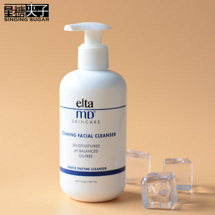 山茶花氨基酸洗面奶好不好,皂基和氨基酸洗面奶的区别