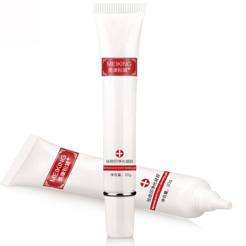 想做无痘美人三招教你简单祛痘,祛痘小妙招让你告别痘痘做女神