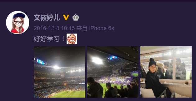 于大宝国安采访视频,于大宝最新专访