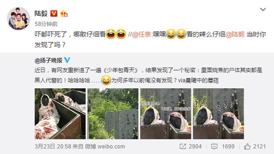 展昭退隐江湖完整版,展昭退隐江湖