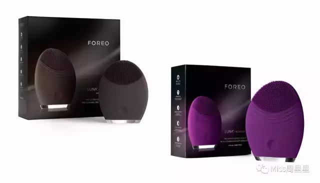 露娜洁面仪洗脸刷测评,平价露娜洁面仪