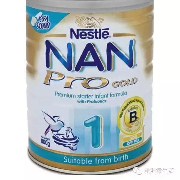 澳洲奶粉短缺,如何正确选择澳洲奶粉