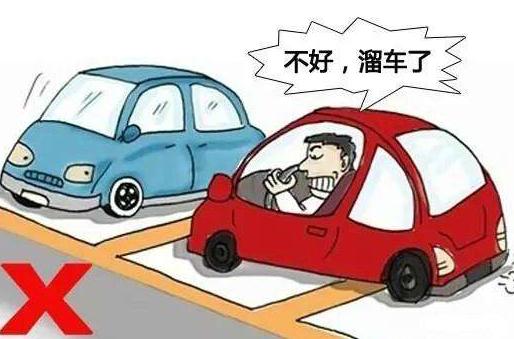 餐饮创业选址5大误区之四,选择创业项目需要考虑哪些要素