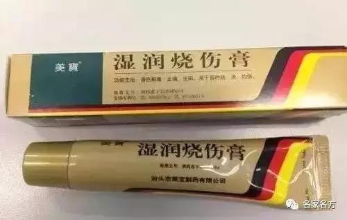 药店买药小秘诀,药店不会推荐的几种常见便宜药