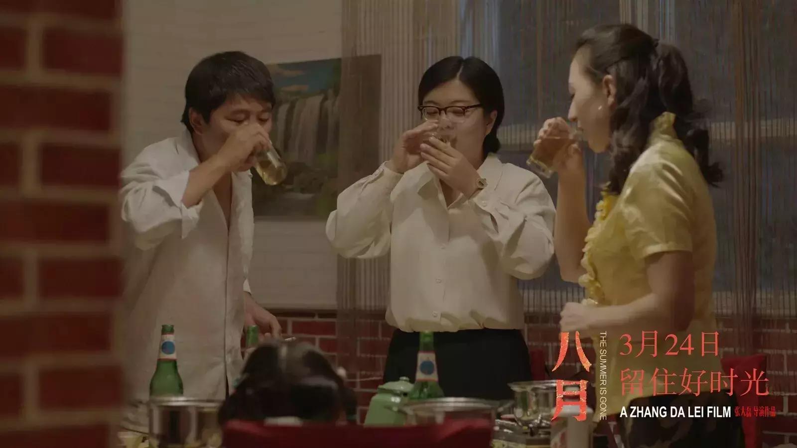 值得看的一部经典电影国产,八月份上映的6部国产电影