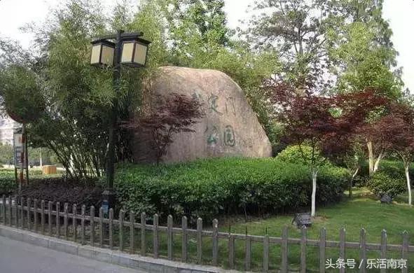 免费公园南京,南京十大公园排行榜