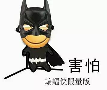 虞姬为什么难上弓,虞姬为什么不能失败一次