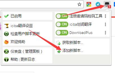 github可以设置中文版的不,github怎么设置中文版