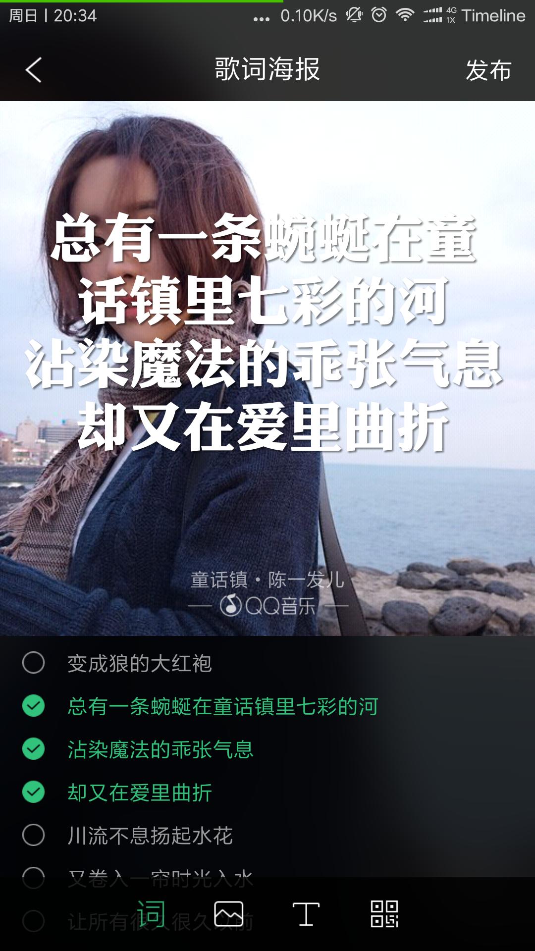 如何在电脑上做一个简易的ppt,如何用手机代替电脑演示ppt