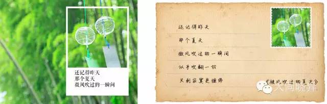 如何在电脑上做一个简易的ppt,如何用手机代替电脑演示ppt