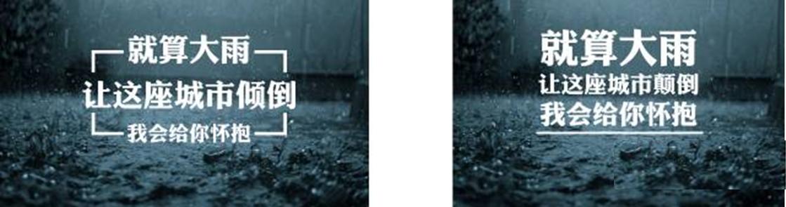 如何在电脑上做一个简易的ppt,如何用手机代替电脑演示ppt