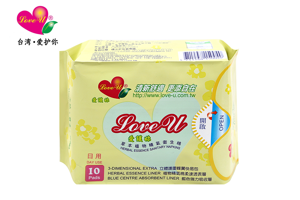 气温一直跳水怎么预防流产,气温大幅跳水面对倒春寒你怎么做