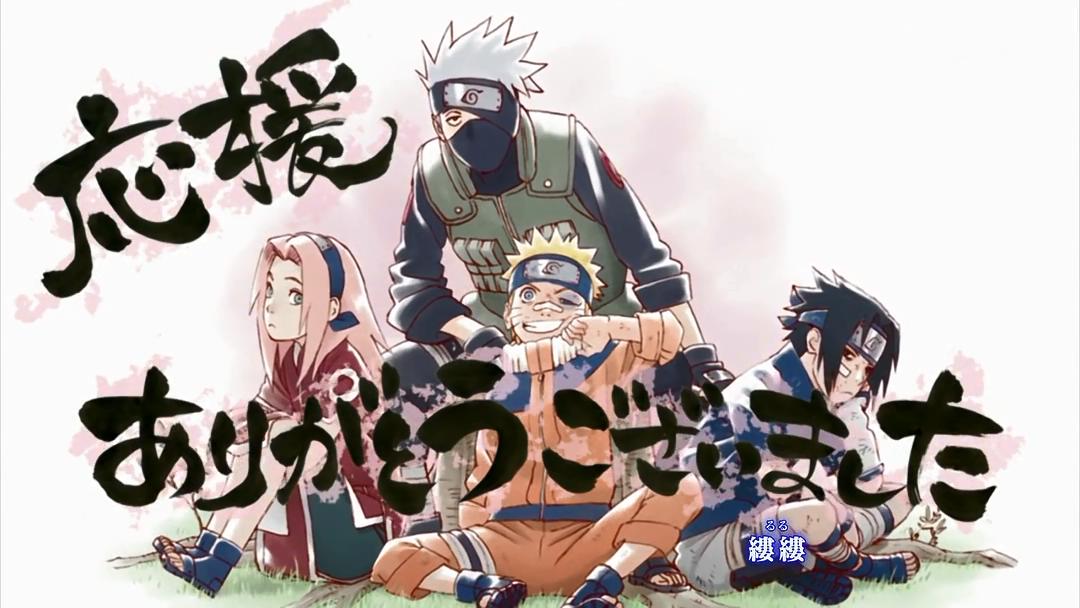 火影忍者153集博人传完整版,火影忍者第270集博人传完整版