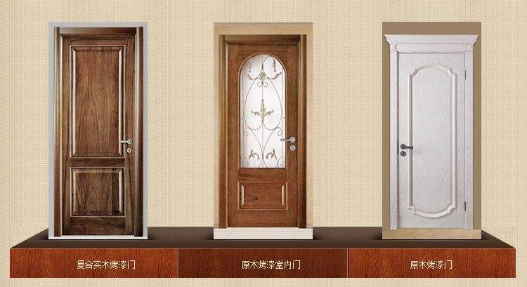 家装木门怎么选,室内木门怎么选最好