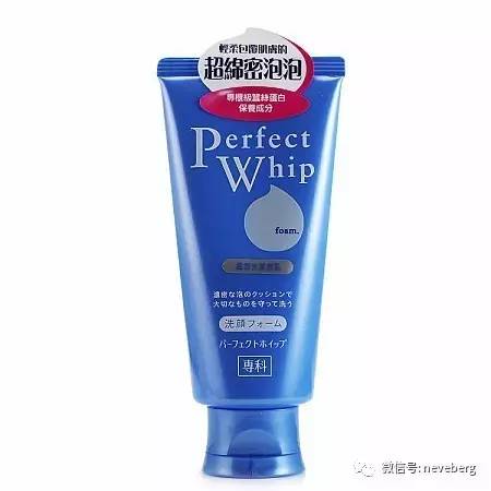 90后护肤品推荐,90后最值得入手的国货