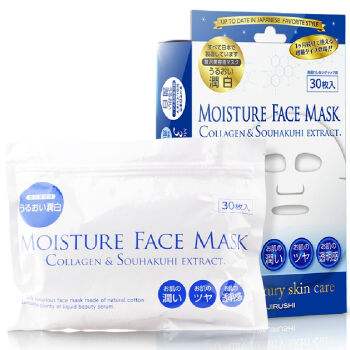 90后护肤品推荐,90后最值得入手的国货