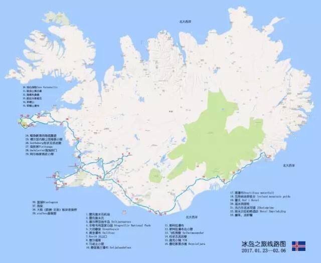 嗨哩文旅丨邂逅外星球，X-Pro2的冰岛考验！