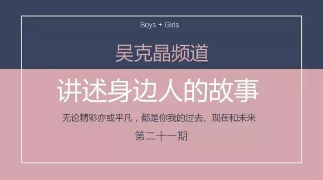 出纳?化妆师?摄影师?行走的人……