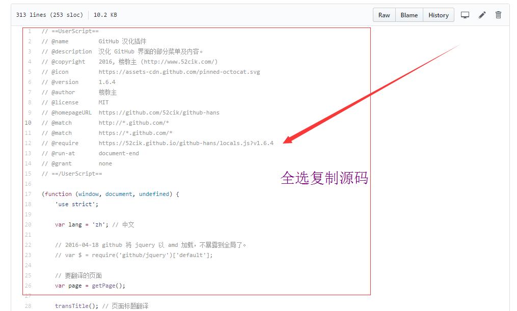 github可以设置中文版的不,github怎么设置中文版