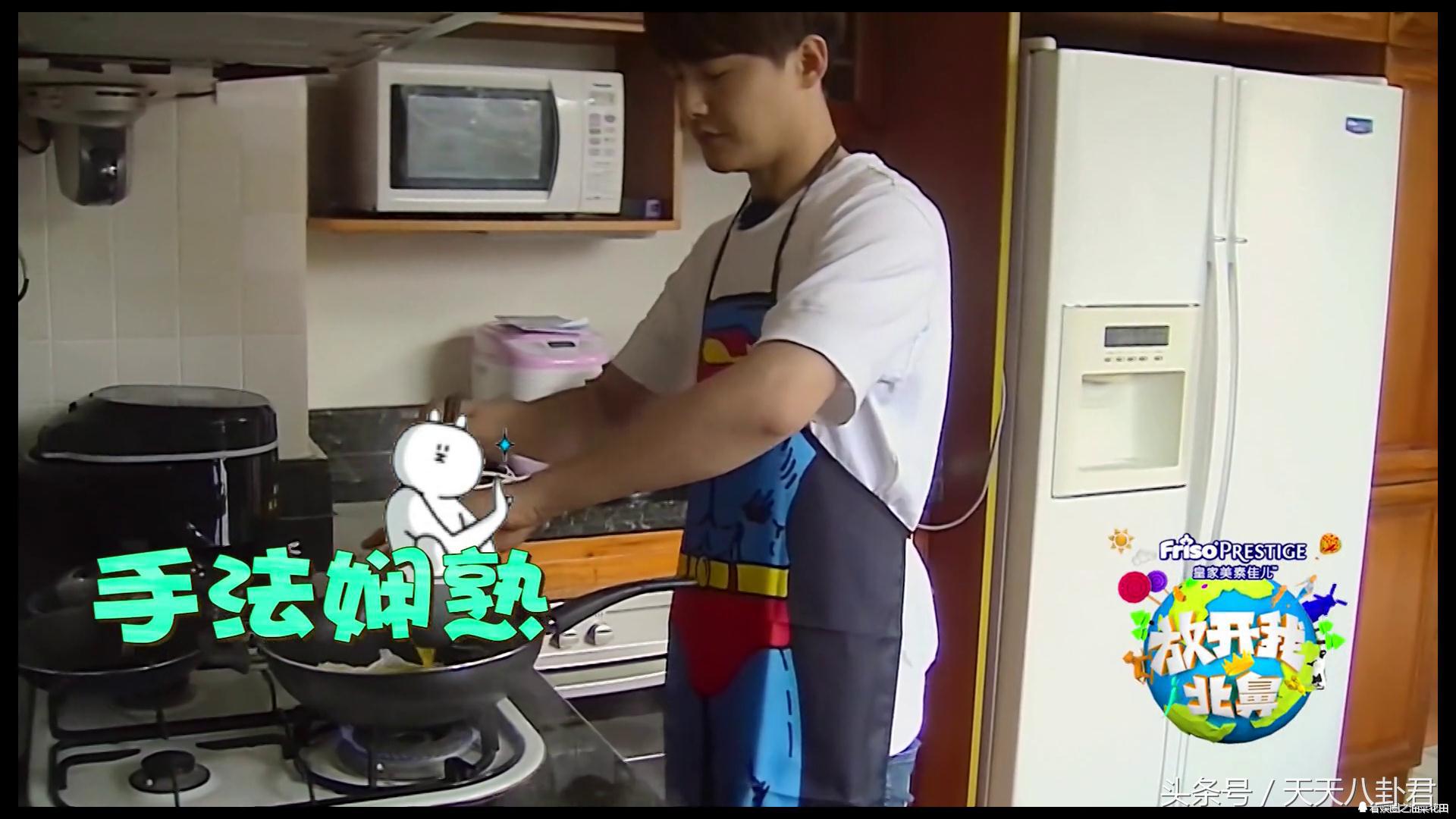 马天宇现在长相,马天宇放开我北鼻全家福