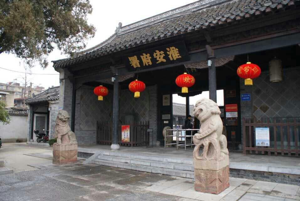 周恩来故里，国家历史文化名城：江苏淮安