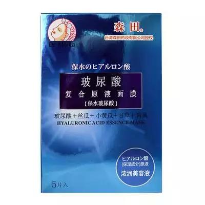 屈臣氏吐槽合集,面对烦人的推销该怎么怼