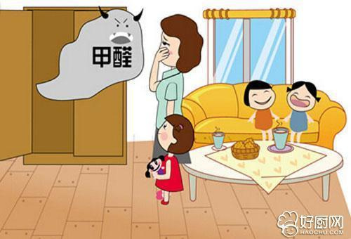 洋葱吸甲醛吗新房甲醛去除办法,甲醛的克星11种方法去除甲醛