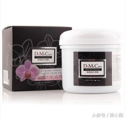 平价好用的护肤品套盒,抗初老平价护肤品推荐