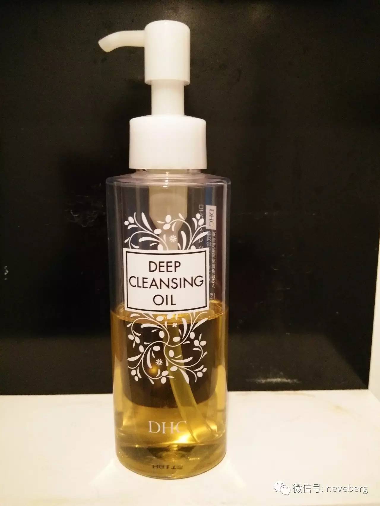 黑头到底怎么去才有效,去黑头的最好方法多久见效