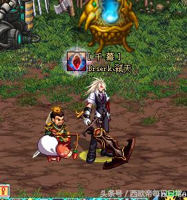 dnf鬼剑士100武器排名,dnf鬼剑士好看的神器外观盘点