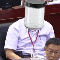 柯文哲在大陆表情包界正式出道,台湾表情帝柯文哲