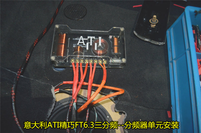 宝马320i音响调节最佳效果,原车音响被减配