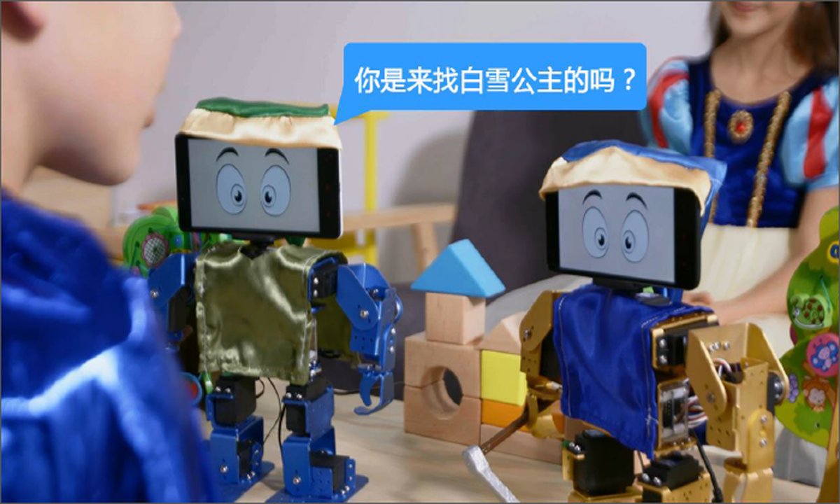 这个厉害了，厦门四个大学生造了一个钢铁侠