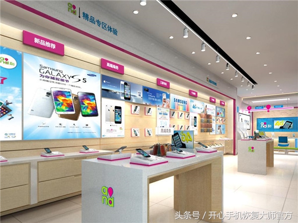 合约机和手机裸机的区别,裸机和合约机的区别