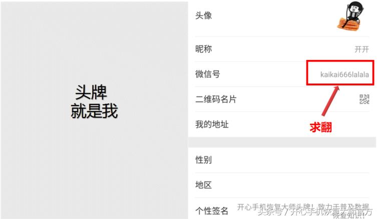 合约机和手机裸机的区别,裸机和合约机的区别