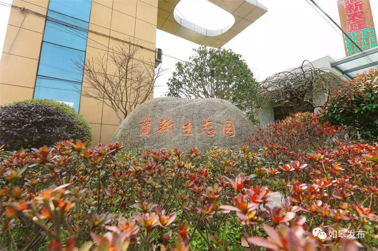 定了！从今天起，如皋白蒲古镇将列入每个人的旅行清单！