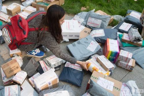 得女性买家，得淘宝！