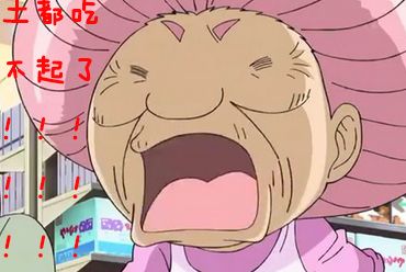 那些饿死也要买口红的95后是怎么想的？｜新口红效应