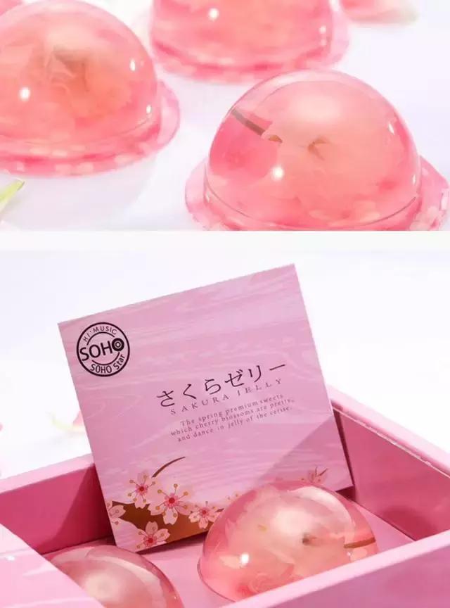 樱花限定哪款最好看 (樱花限定哪款最好)