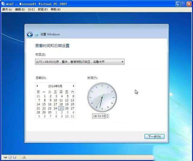 电脑系统重装教程win7一键重装,笔记本win10系统怎么重装win7系统